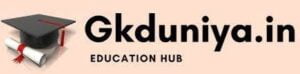 gkduniya